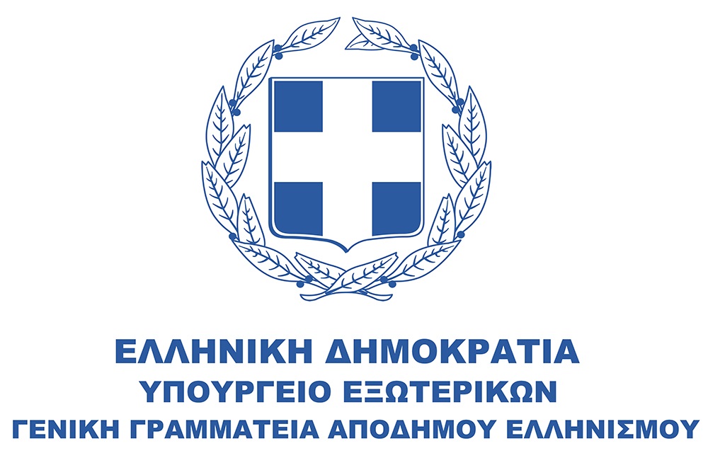 Διαδικτυακή πλατφόρμα εκμάθησης Ελληνικής γλώσσας, μυθολογίας και πολιτισμού