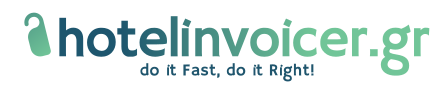 Hotelinvoicer.gr – Ηλεκτρονική Έκδοση Αποδείξεων Διαμονής & Αποδείξεων Φόρου Διαμονής Ξενοδοχείων & Τουριστικών Καταλυμάτων